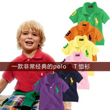童装 短袖t恤 可配亲子装 夏装polo短袖亲子装 母子可批发W09-020