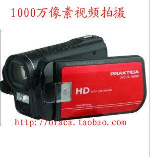 疯狂热销 德国柏卡DVC 10.1 高清摄像机50倍变焦送8G内存进口行货