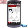 【旗舰店+延长1年保修】ZTE/中兴 V880+  智能 3.5寸屏，安卓2.2