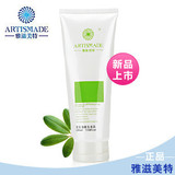 taobao english 17292544622