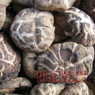  热销浙江特产 庆元超特级花菇 南北干货香菇干花菇 网店特供 250g