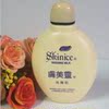 国货正品特价 肤美灵洗面奶190g 黄瓶洗面奶 黄胖子 (m220g)