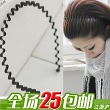 G1315日韩国明星最爱●男女通用波浪形发箍头箍发圈发饰-潮黑