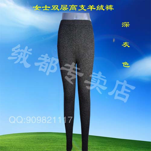 疯了限时?新款运动袜,棉袜,加厚毛巾袜子,男袜