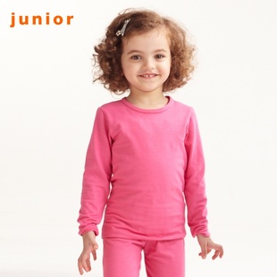 2012 Giordano G-Warmer children smart underwear round neck long sleeve 03211502