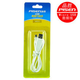 taobao english 14285906597