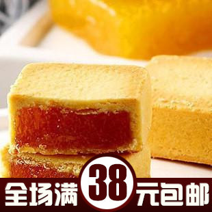 台湾进口 特产食品 AJI果子町顶级凤梨酥 240(308)g