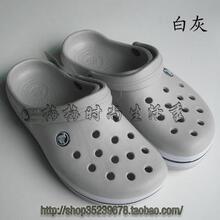 新款卡路班男crocs猛犸花园鞋 情侣鞋拖鞋/洞洞鞋/布什鞋