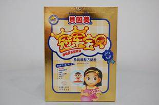 贝因美孕妈咪配方奶粉405克/盒 不刮码 日期新