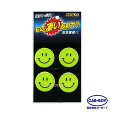 Булавка 日本制car-boy，超强力反射贴纸(笑脸)4入 Other maternal brands