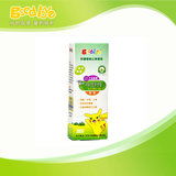 【朵朵云】Good Love好爱 驱蚊止痒香膏20ml