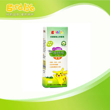 ������ơ�Good Love�ð� ����ֹ�����20ml