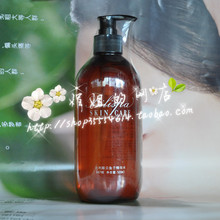 【皇冠大促】比利斯贝 鱼子精华水 500ml R479B 新品