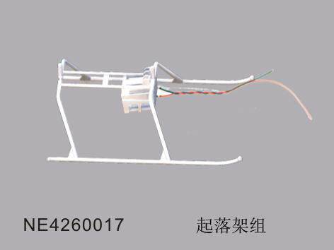 [4260017]九鹰 solo pro 260A 起落架组