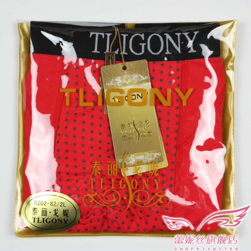 疯了限时?新款运动袜,棉袜,加厚毛巾袜子,男袜