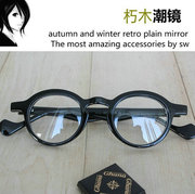 韩国非主流潮男女黑框眼镜框复古大框平光镜大胡子装饰个性眼镜架