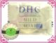 本期特价 DHC 橄榄滋养皂小样打包40G日期 最新