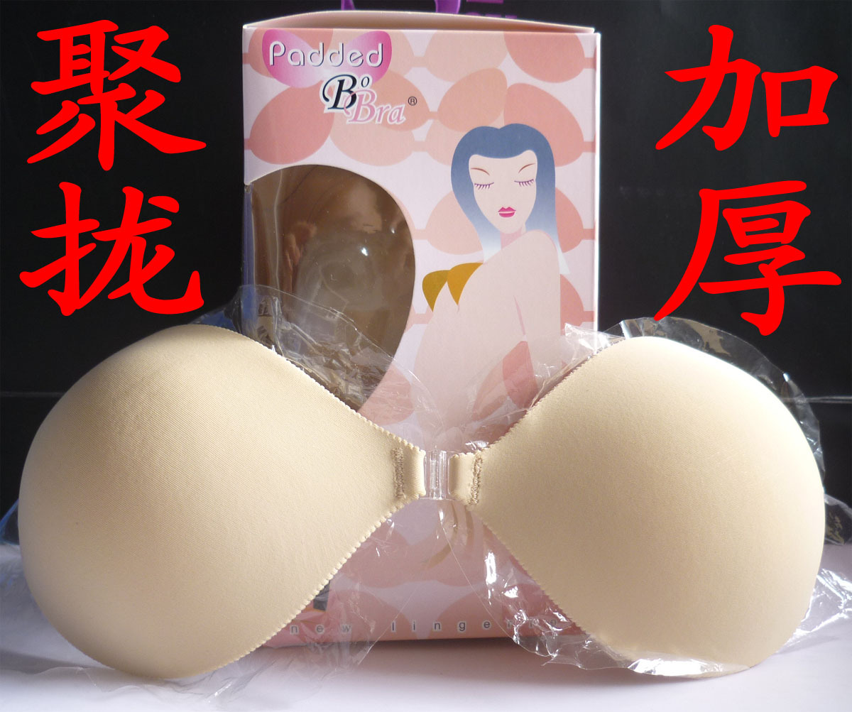 <em>隐形文胸</em>4倍<em>加厚</em>旗舰店,<em>隐形文胸</em>4倍<em>加厚</em>价格