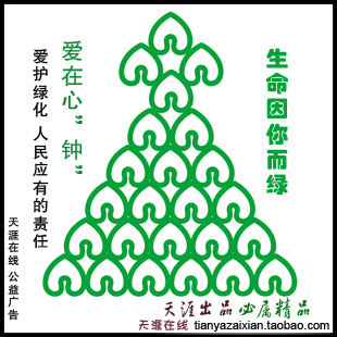 皇冠信誉【天涯在线】台服 国服魔兽世界手工专业代练~实体工作室