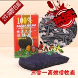 taobao english 3219340292