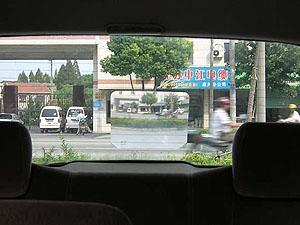 车\/配件\/改装\/摩托\/自行车安全\/防护\/救援雄兵 本