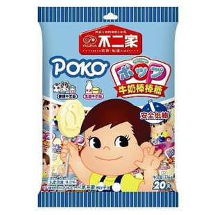  不二家糖果 牛奶棒棒糖（香醇牛奶味＋乳酸牛奶味） 20支装