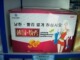 韩国快秀 光美减肥胶囊 快速减肥