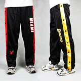 taobao english 12998672208