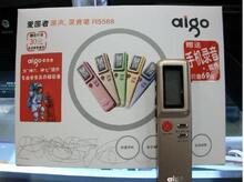 ��Ʒaigo������¼����R5568 2G�ֻ�¼�� רҵ����¼��������С��