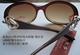 KAISHA凯莎6314新款时尚太阳镜