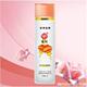 元旦特价宫灯杏仁隔离乳60ML