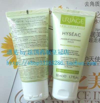 夏日收缩毛孔佳品 控油面膜推荐 收毛孔面膜推荐