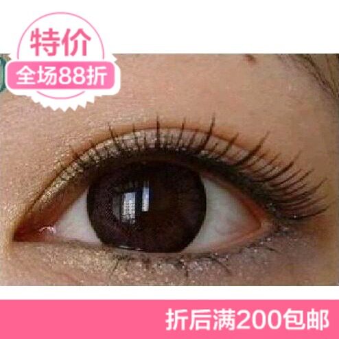 A2108 ����Ardell������ٽ�ë 108 �ճ���/��ױ��(�Ƽ�ѧ��/OL)