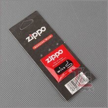 z i p p o 专用棉芯 (一根) 必备配件ㄊ
