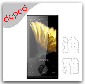 Dopod/<span class=H>多普达</span>S910W s910w 钻石3G WIFI 行货 机打发票 黑/白现货