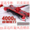 富达专柜/只卖富达/正品 09最新第四代富达红旋风扫地机 全国包邮