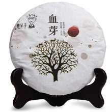 书呆子 普洱茶 生茶 2012春茶 血芽 大雪山野生芽苞 357克 茶饼