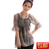【艾橙服饰】新款韩版正品斑马纹浪漫气质雪纺女装T恤XJX33003