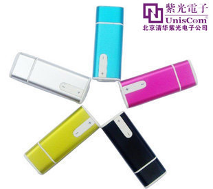 紫光V-P303专业降噪_微型小_高清声控录音笔_声控_U盘MP3_清仓价