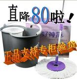 正品派宁好神拖.拖把.送6个拖把头 送原厂配件1套 不绣钢杆子哦