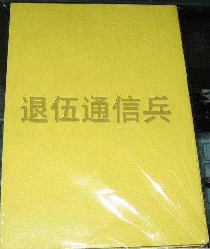 每包50张/A4电路板制作热转印纸/PCB用A4热转印纸