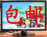 taobao english 2652915598