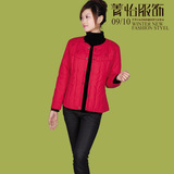 【菁怡】 女式羽绒内衣 时尚羽绒内胆 100%羽绒填充羽绒服 鲜大红