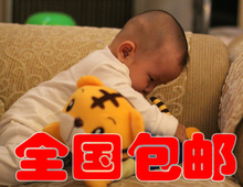 无味婴幼儿毛绒玩具暖暖抱枕虎枕 小虎玩偶 趴虎 小虎玩具