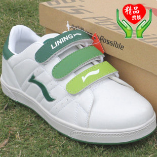 1009�¿�Adidas TS�ֵ� ������˹3��������˹����������Ь