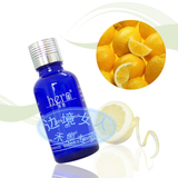 ◣禾恩hern◢水溶性精油巴西50ML柠檬精油美白肌肤