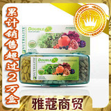 三皇冠 美国安利纽崔莱倍立健片 安利倍力健精装 正品代购<span class=H>保健品</span>