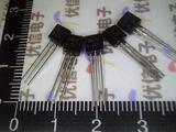 taobao english 12918228726