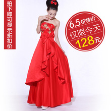 名门新娘婚纱礼服 结婚敬酒礼服 红色抹胸 晚礼服齐地长款礼服683