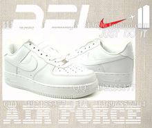 ����ռ� Air force one �վ�1�� ȫ�׾��� ����Ь�˶�Ь����Ь